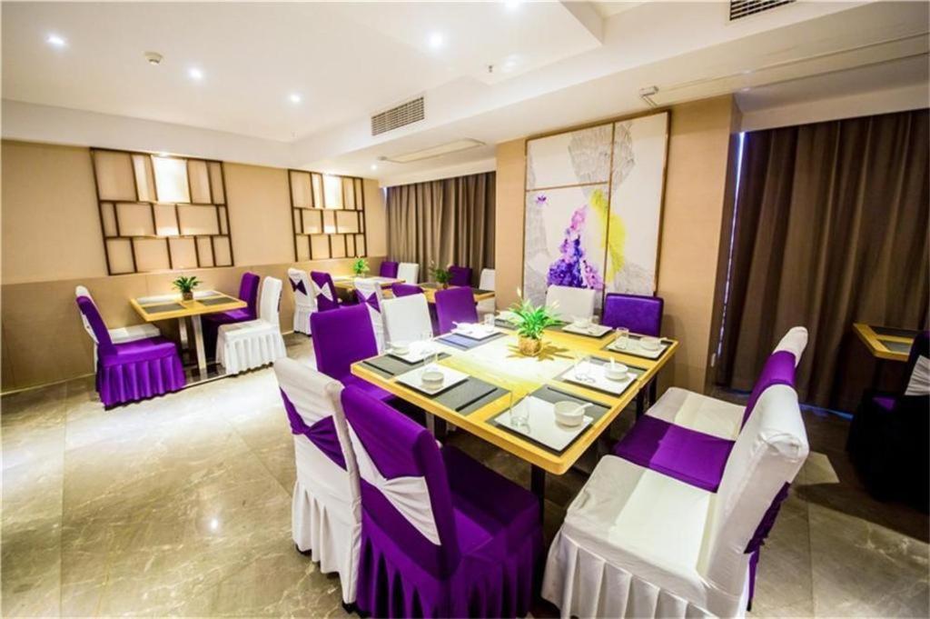 Lavande Hotel Luzhou Bbq New World Экстерьер фото