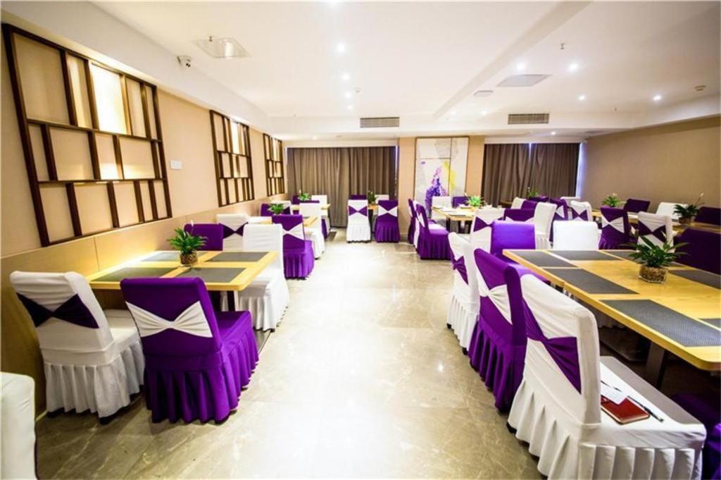 Lavande Hotel Luzhou Bbq New World Экстерьер фото